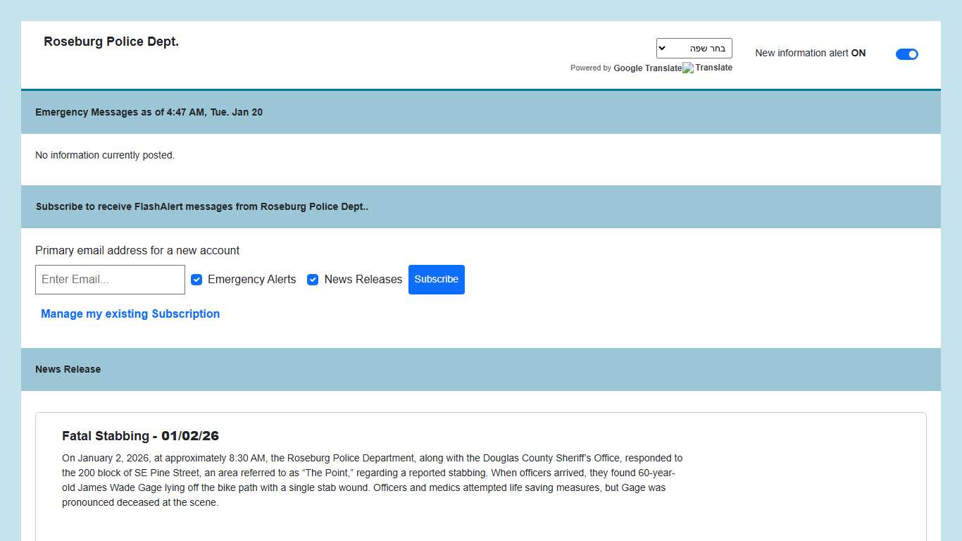 Roseburg Police Dept. News via Flashalert.net
